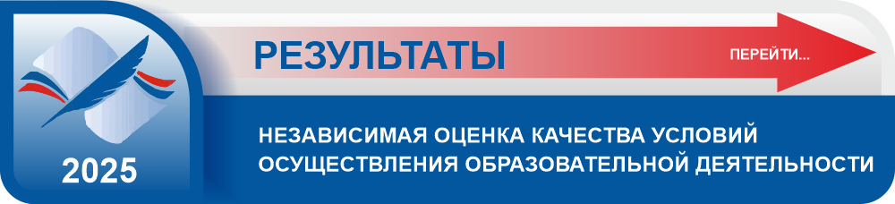 2 NokoSpb2025 itog